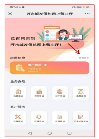 微信圖片_20211209102903.png 微信圖片_20211209102903.png