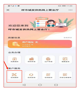 微信圖片_20211209102907.png 微信圖片_20211209102907.png