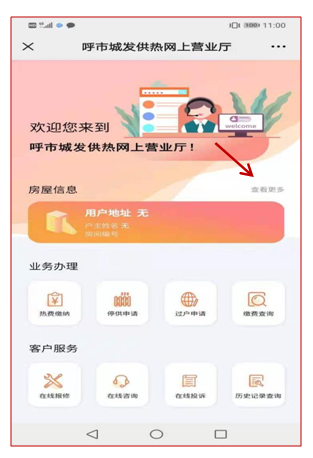 微信圖片_20211209110330.png 微信圖片_20211209110330.png